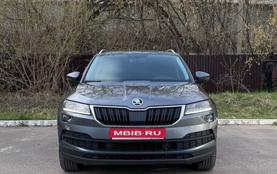 Skoda Karoq I, 2021 год, 2 150 000 рублей, 1 фотография