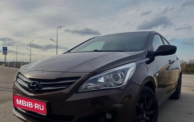 Hyundai Solaris II рестайлинг, 2015 год, 1 150 000 рублей, 1 фотография