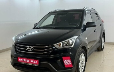 Hyundai Creta I рестайлинг, 2017 год, 1 500 000 рублей, 1 фотография