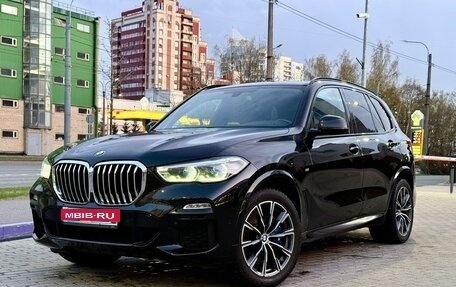 BMW X5, 2019 год, 6 390 000 рублей, 1 фотография