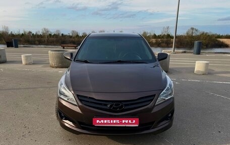 Hyundai Solaris II рестайлинг, 2015 год, 1 150 000 рублей, 4 фотография