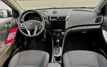 Hyundai Solaris II рестайлинг, 2015 год, 1 150 000 рублей, 10 фотография