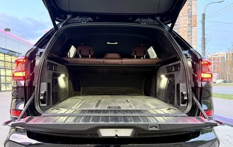 BMW X5, 2019 год, 6 390 000 рублей, 20 фотография