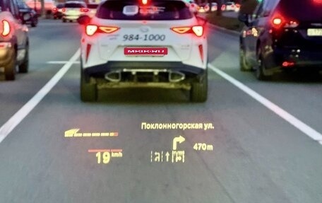 BMW X5, 2019 год, 6 390 000 рублей, 23 фотография