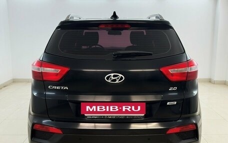 Hyundai Creta I рестайлинг, 2017 год, 1 500 000 рублей, 3 фотография