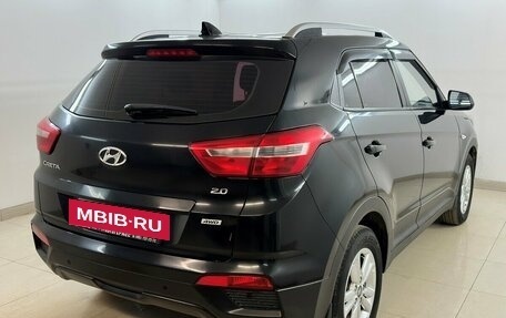 Hyundai Creta I рестайлинг, 2017 год, 1 500 000 рублей, 4 фотография