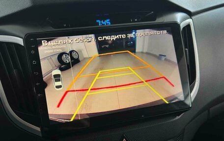 Hyundai Creta I рестайлинг, 2017 год, 1 500 000 рублей, 8 фотография