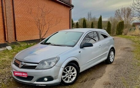 Opel Astra H, 2006 год, 300 000 рублей, 1 фотография