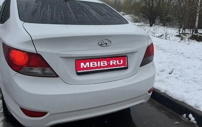 Hyundai Solaris II рестайлинг, 2014 год, 700 000 рублей, 1 фотография