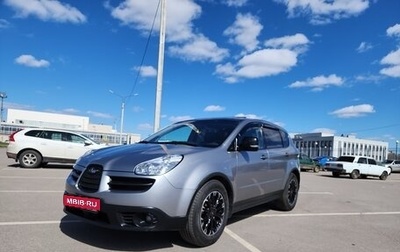 Subaru Tribeca I рестайлинг, 2007 год, 980 000 рублей, 1 фотография