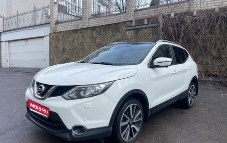 Nissan Qashqai, 2014 год, 1 650 000 рублей, 1 фотография