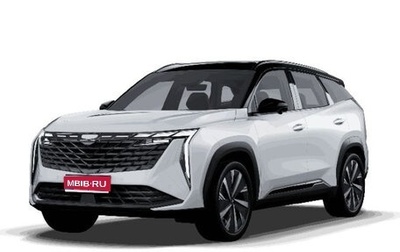 Geely Atlas, 2025 год, 3 970 990 рублей, 1 фотография