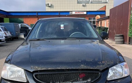 Hyundai Accent II, 2007 год, 330 000 рублей, 7 фотография