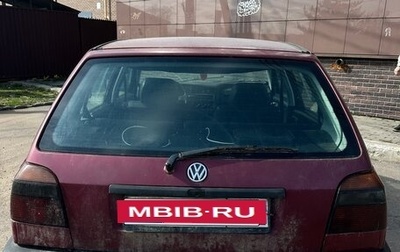 Volkswagen Golf III, 1993 год, 120 000 рублей, 1 фотография