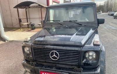 Mercedes-Benz G-Класс W463 рестайлинг _ii, 1991 год, 1 320 000 рублей, 1 фотография