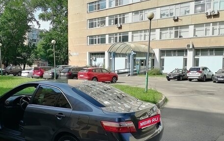 Toyota Camry, 2011 год, 1 520 000 рублей, 13 фотография