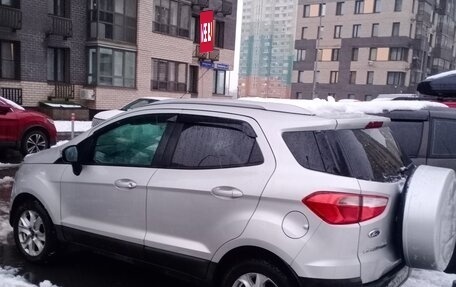 Ford EcoSport, 2015 год, 1 120 000 рублей, 5 фотография