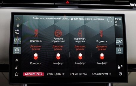 Land Rover Range Rover IV рестайлинг, 2026 год, 24 890 000 рублей, 20 фотография