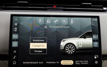 Land Rover Range Rover IV рестайлинг, 2026 год, 24 890 000 рублей, 24 фотография