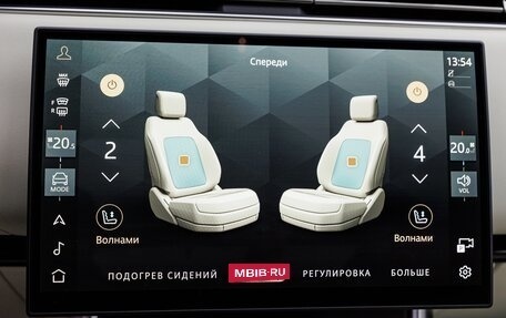 Land Rover Range Rover IV рестайлинг, 2026 год, 24 890 000 рублей, 22 фотография