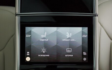 Land Rover Range Rover IV рестайлинг, 2026 год, 24 890 000 рублей, 36 фотография