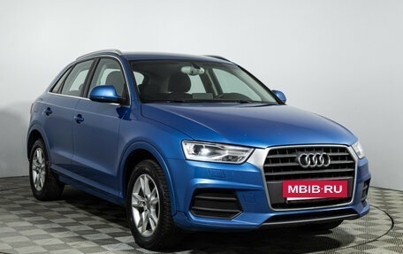 Audi Q3, 2014 год, 1 499 777 рублей, 3 фотография