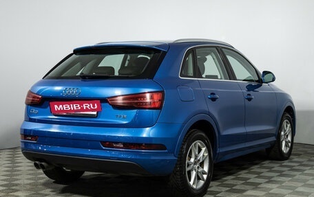 Audi Q3, 2014 год, 1 499 777 рублей, 5 фотография
