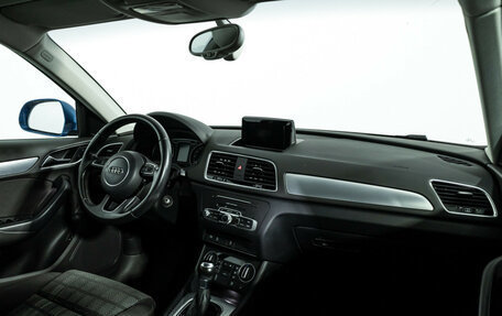 Audi Q3, 2014 год, 1 499 777 рублей, 9 фотография