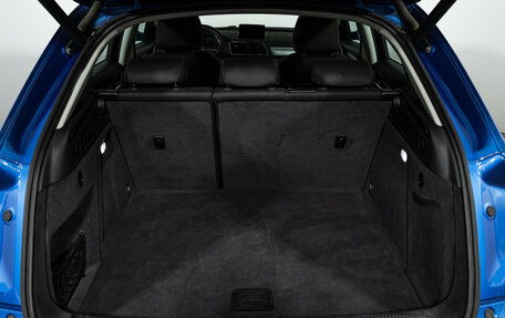 Audi Q3, 2014 год, 1 499 777 рублей, 16 фотография