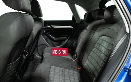 Audi Q3, 2014 год, 1 499 777 рублей, 10 фотография