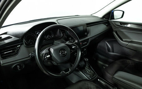 Skoda Rapid II, 2020 год, 1 649 777 рублей, 11 фотография