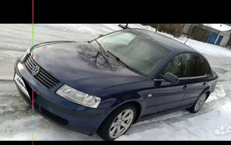 Volkswagen Passat B5+ рестайлинг, 1998 год, 700 000 рублей, 7 фотография