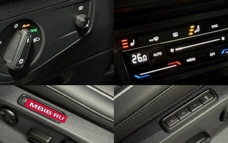 Volkswagen Tiguan II, 2023 год, 3 490 000 рублей, 15 фотография