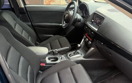 Mazda CX-5 II, 2014 год, 1 500 000 рублей, 11 фотография