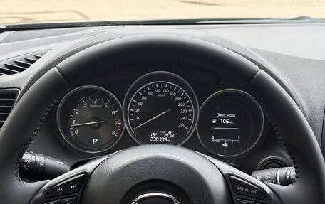 Mazda CX-5 II, 2014 год, 1 500 000 рублей, 14 фотография