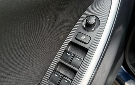 Mazda CX-5 II, 2014 год, 1 500 000 рублей, 15 фотография