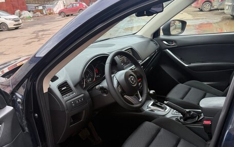 Mazda CX-5 II, 2014 год, 1 500 000 рублей, 9 фотография