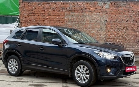 Mazda CX-5 II, 2014 год, 1 500 000 рублей, 6 фотография