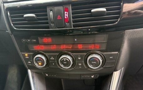 Mazda CX-5 II, 2014 год, 1 500 000 рублей, 18 фотография