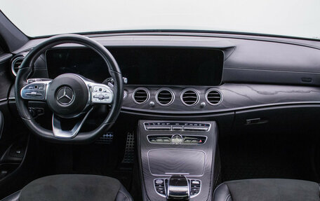 Mercedes-Benz E-Класс, 2018 год, 3 950 000 рублей, 13 фотография