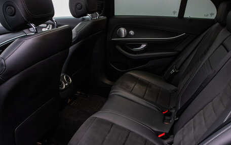 Mercedes-Benz E-Класс, 2018 год, 3 950 000 рублей, 11 фотография