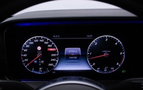 Mercedes-Benz E-Класс, 2018 год, 3 950 000 рублей, 12 фотография