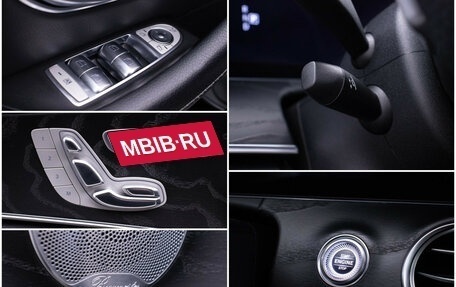 Mercedes-Benz E-Класс, 2018 год, 3 950 000 рублей, 17 фотография