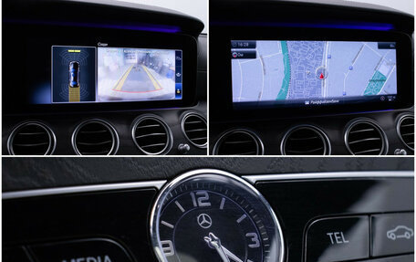 Mercedes-Benz E-Класс, 2018 год, 3 950 000 рублей, 19 фотография