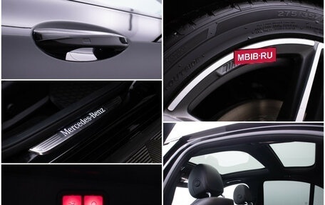 Mercedes-Benz E-Класс, 2018 год, 3 950 000 рублей, 16 фотография