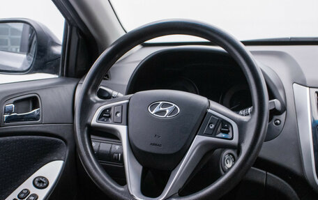 Hyundai Solaris II рестайлинг, 2013 год, 760 000 рублей, 15 фотография