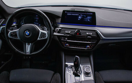 BMW 5 серия, 2021 год, 4 738 000 рублей, 13 фотография