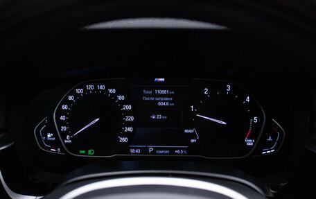 BMW 5 серия, 2021 год, 4 738 000 рублей, 12 фотография