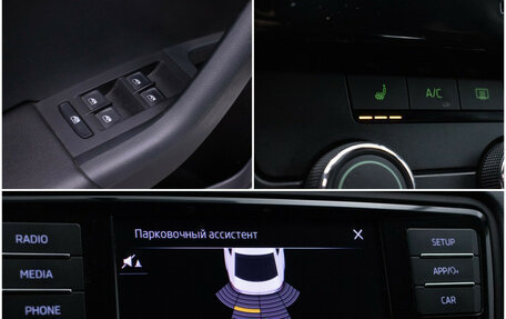 Skoda Octavia, 2019 год, 1 666 000 рублей, 16 фотография