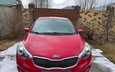 KIA Cerato III, 2013 год, 910 000 рублей, 1 фотография